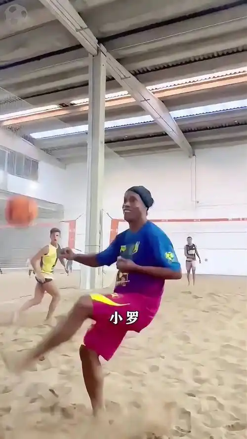 整战术